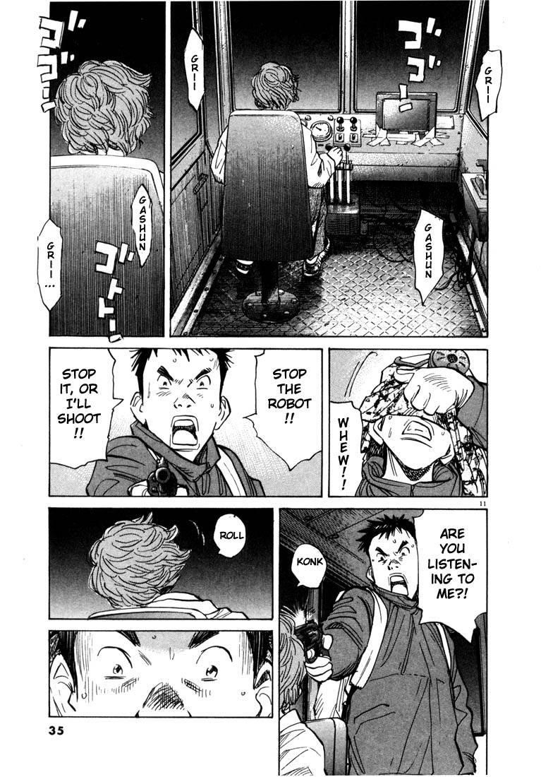Page 34 of Chapter 77