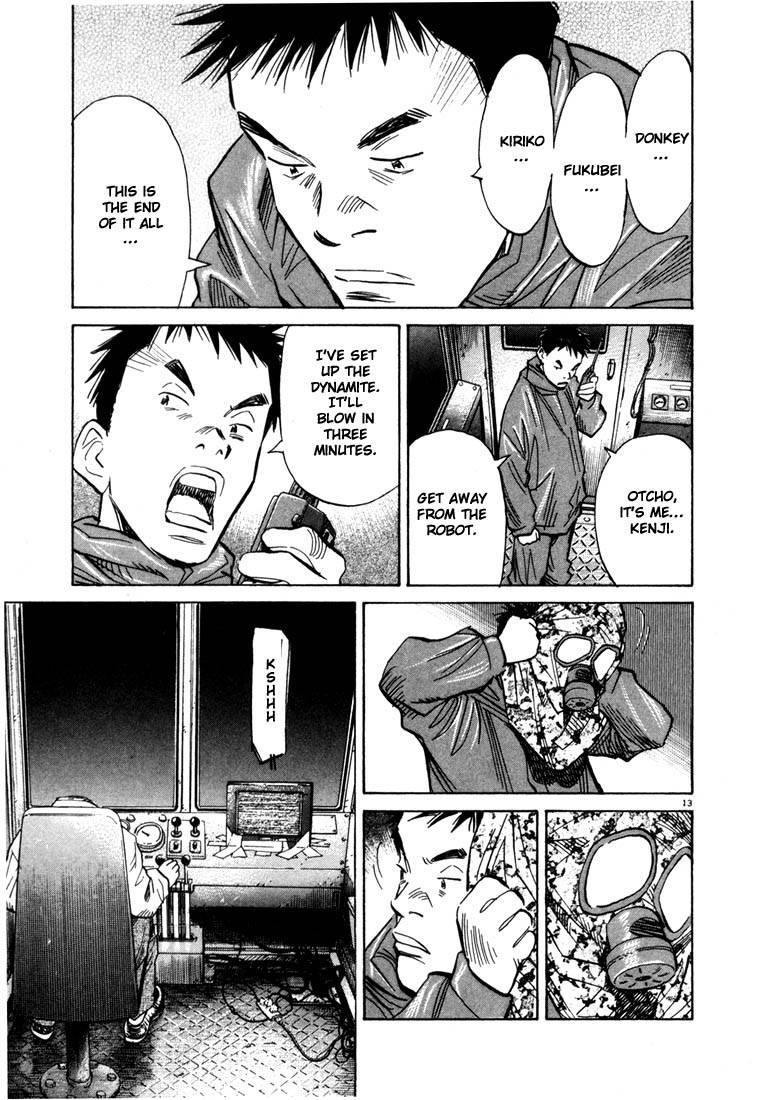 Page 36 of Chapter 77
