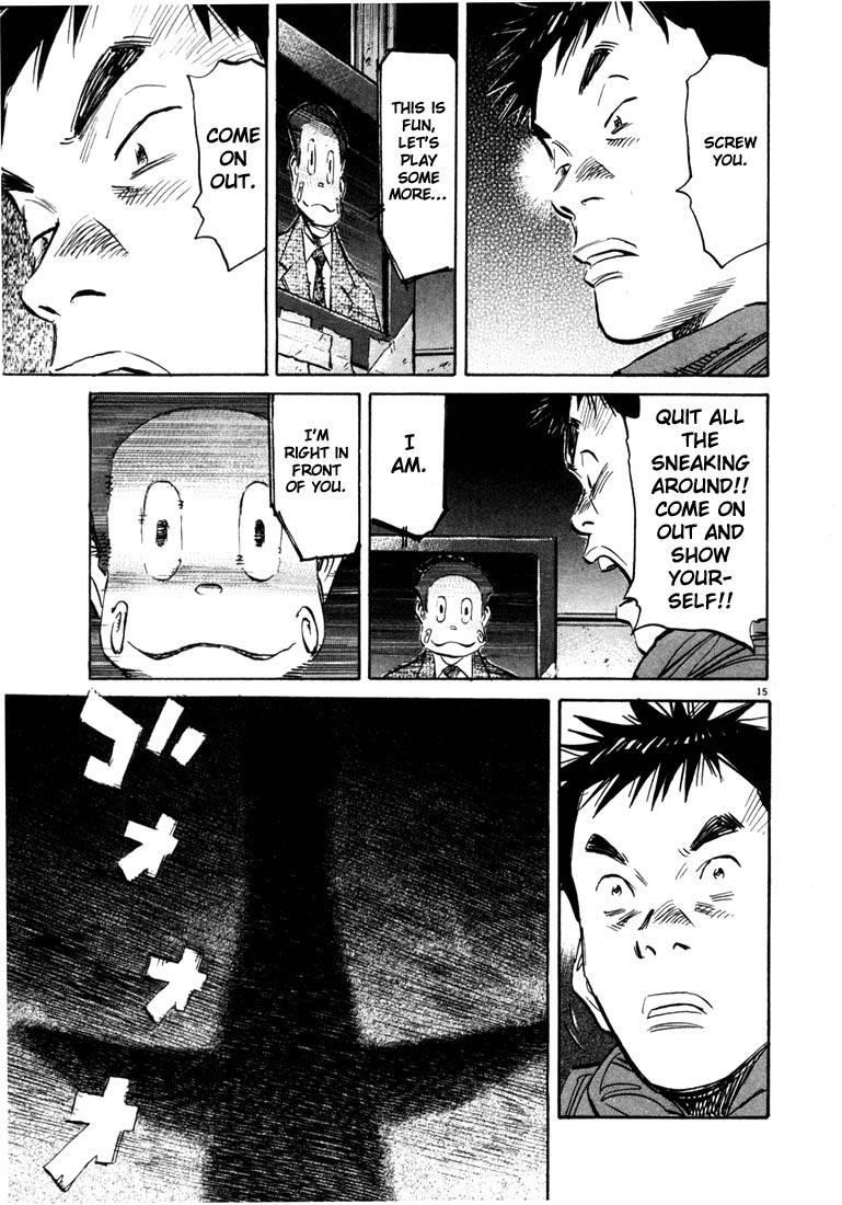 Page 38 of Chapter 77