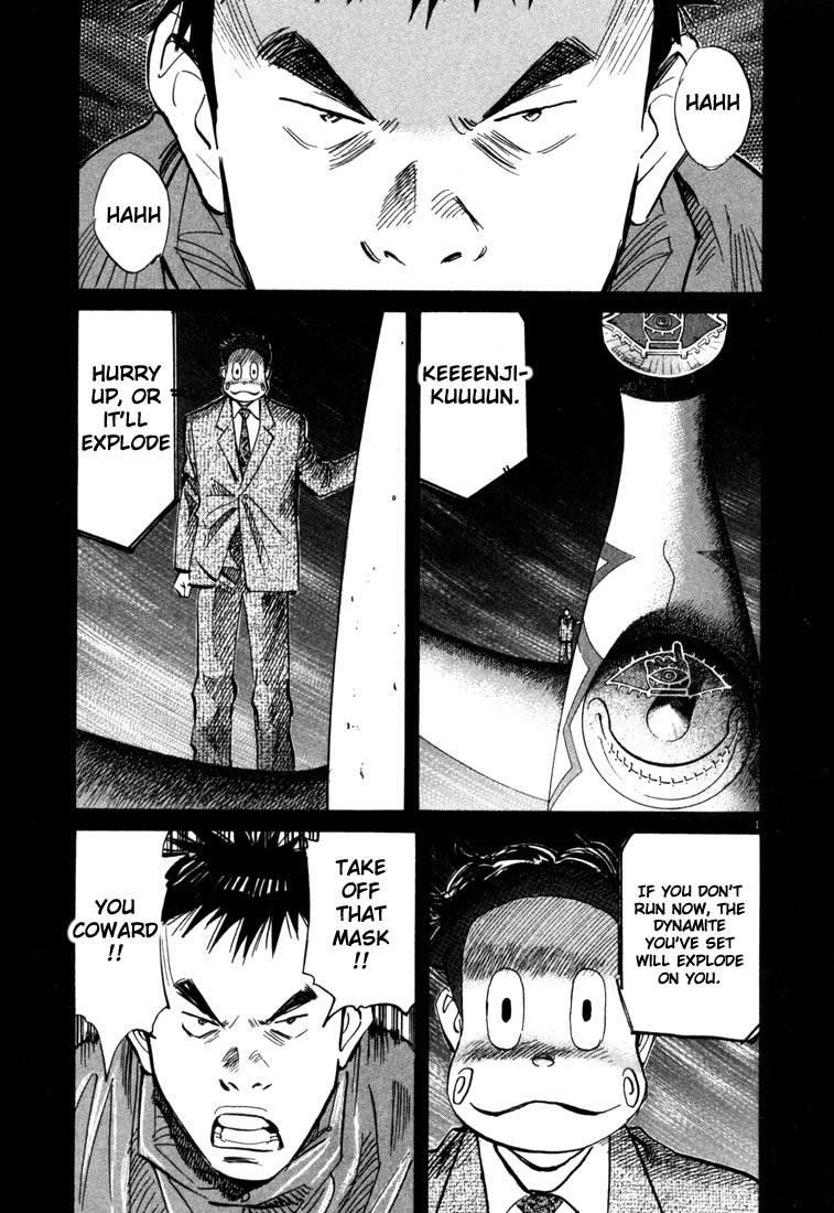 Page 41 of Chapter 77