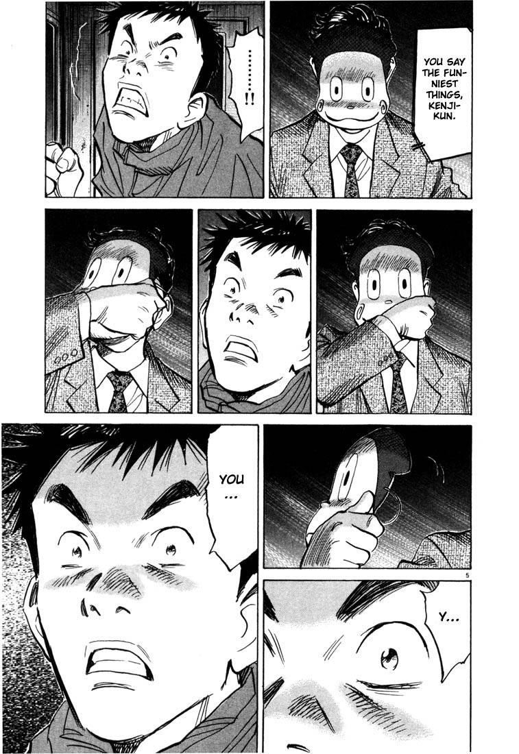 Page 44 of Chapter 77
