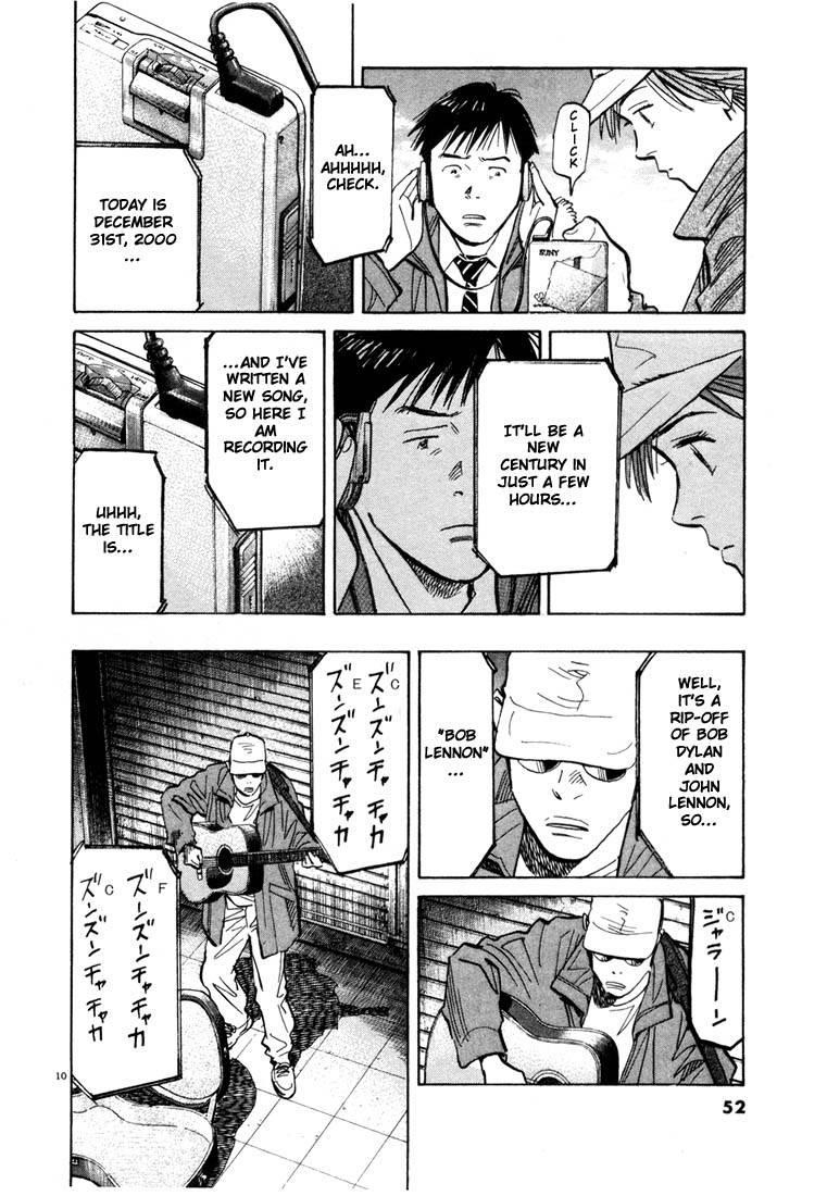 Page 49 of Chapter 77