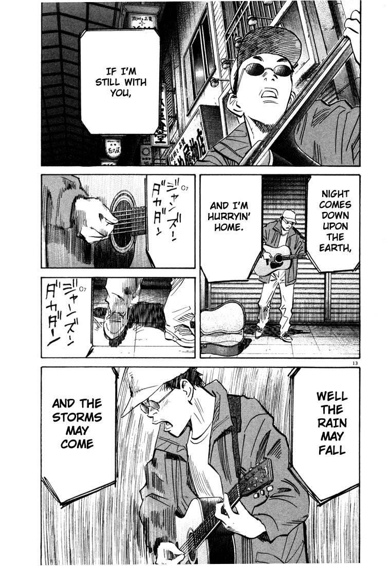 Page 52 of Chapter 77