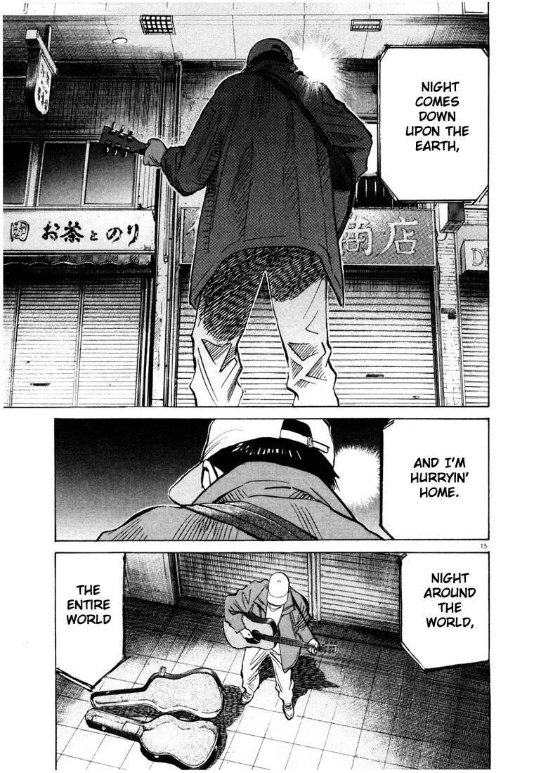 Page 54 of Chapter 77
