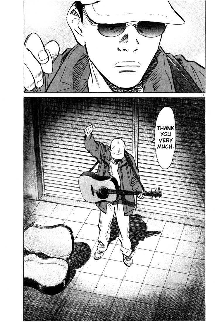 Page 56 of Chapter 77