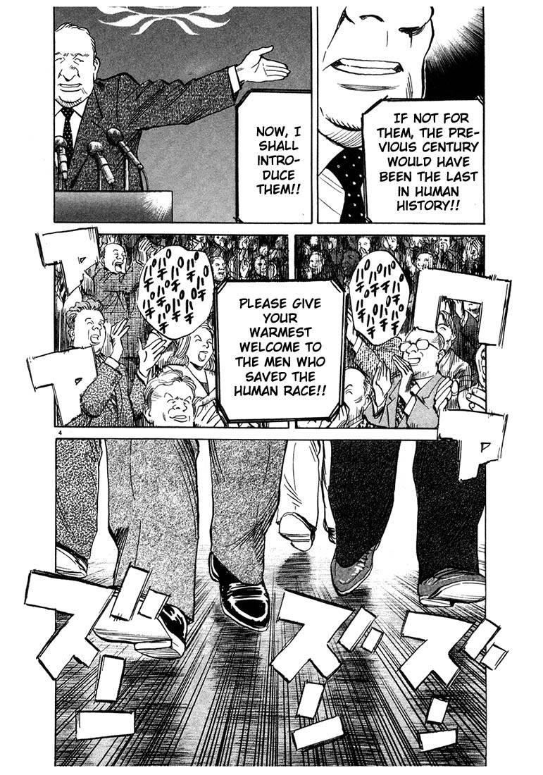Page 62 of Chapter 77