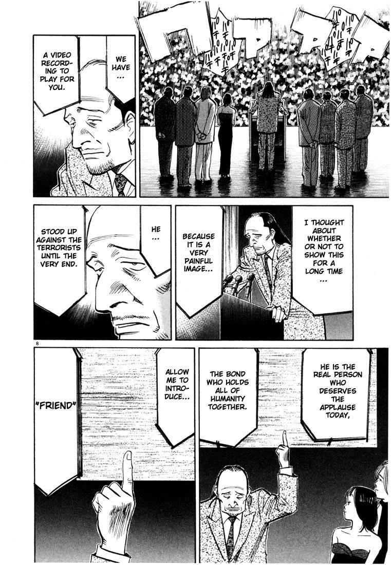 Page 65 of Chapter 77