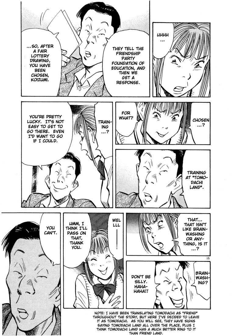 Page 72 of Chapter 77