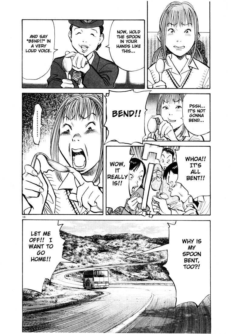 Page 75 of Chapter 77
