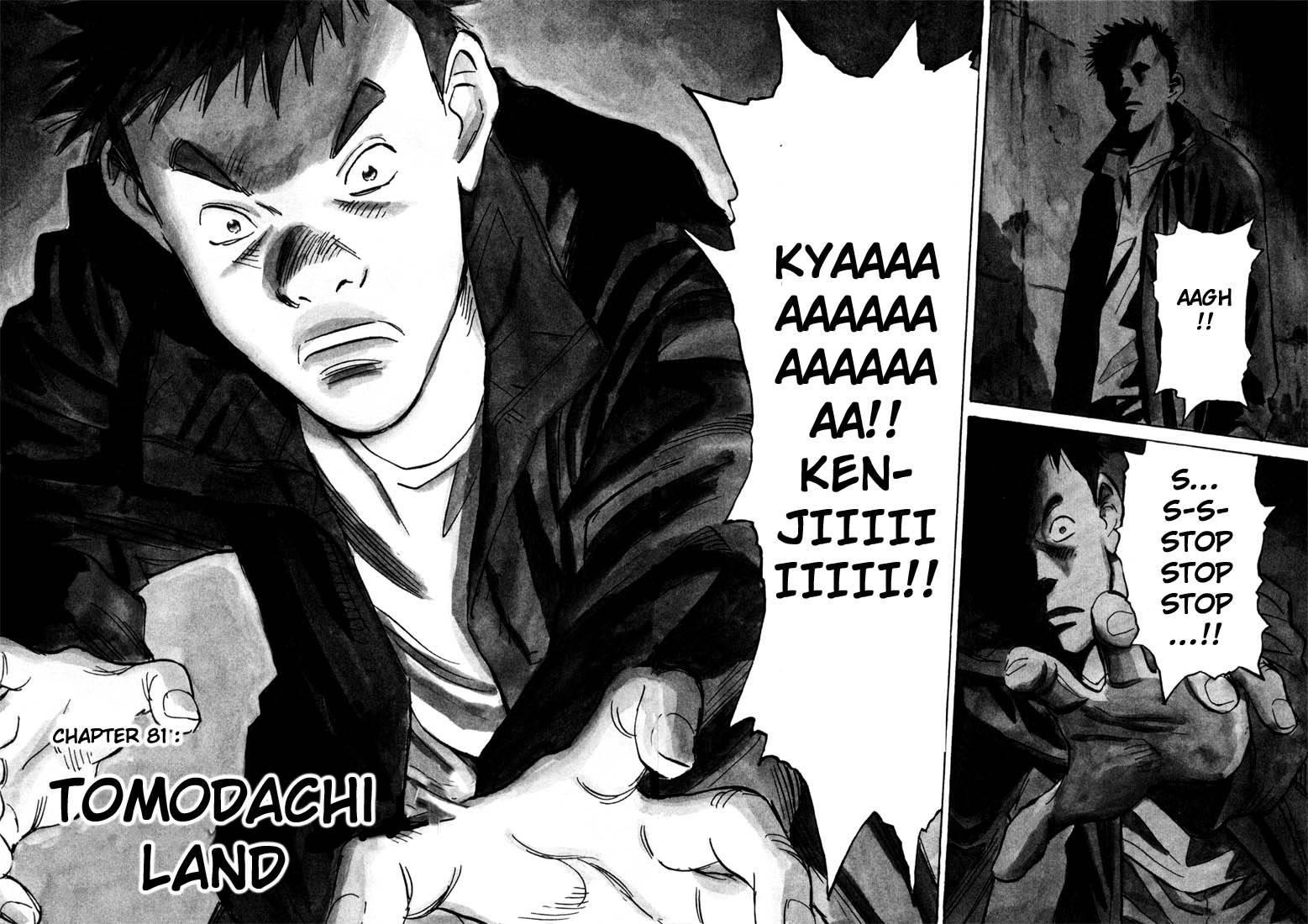 Page 77 of Chapter 77