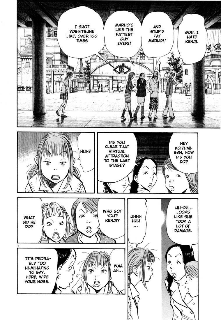 Page 80 of Chapter 77