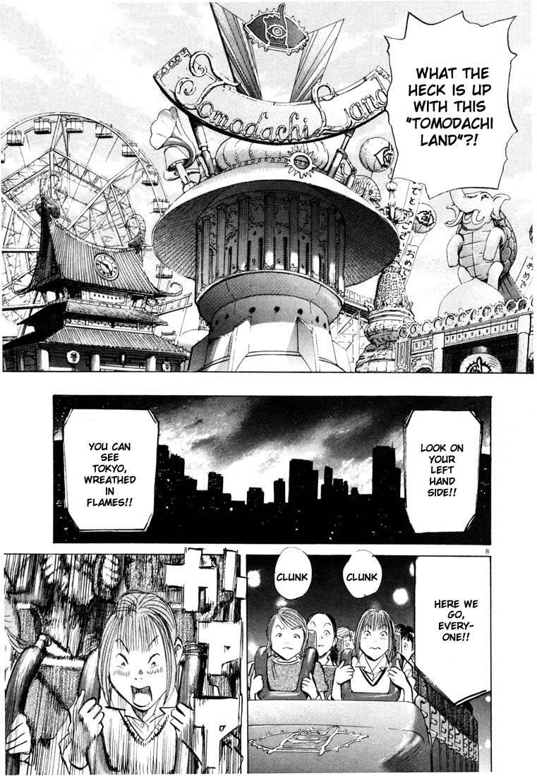 Page 83 of Chapter 77