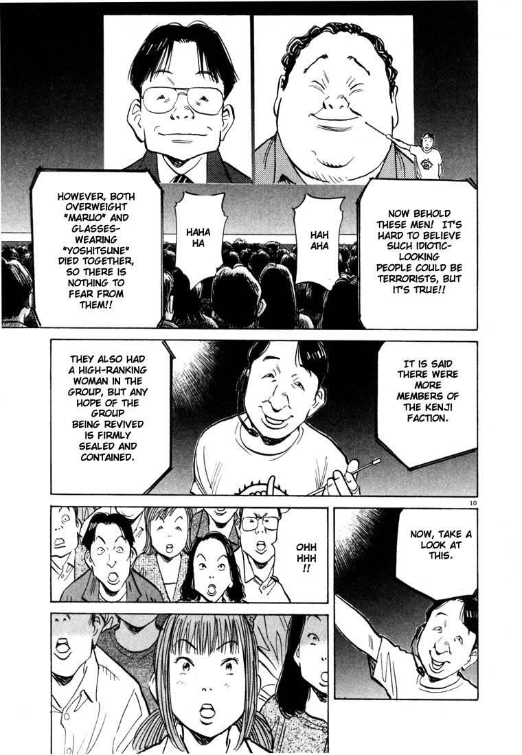 Page 85 of Chapter 77