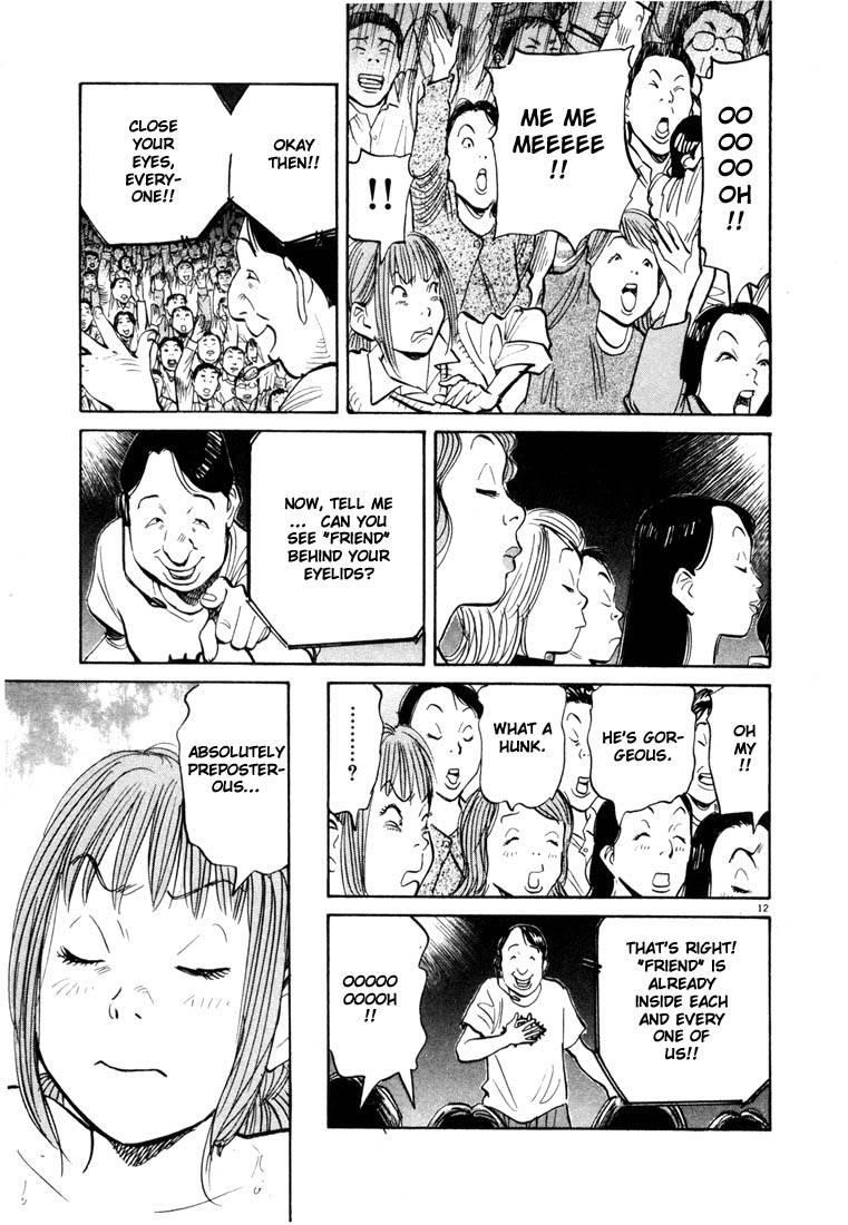 Page 87 of Chapter 77