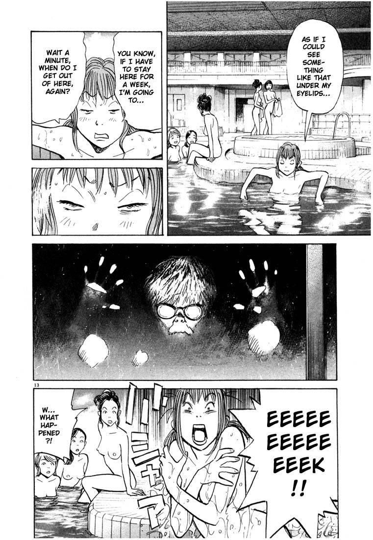 Page 88 of Chapter 77
