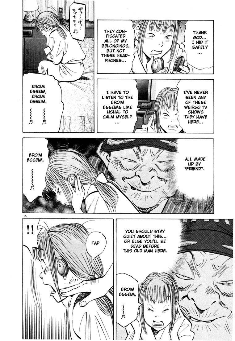 Page 90 of Chapter 77