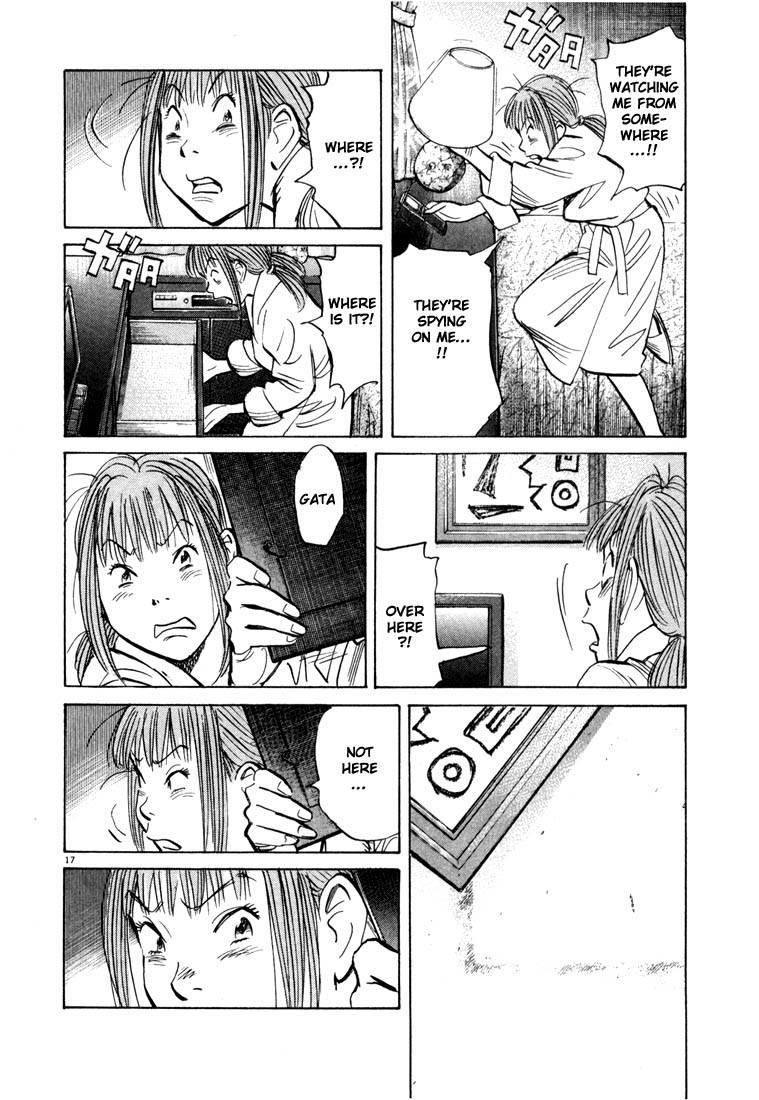 Page 92 of Chapter 77