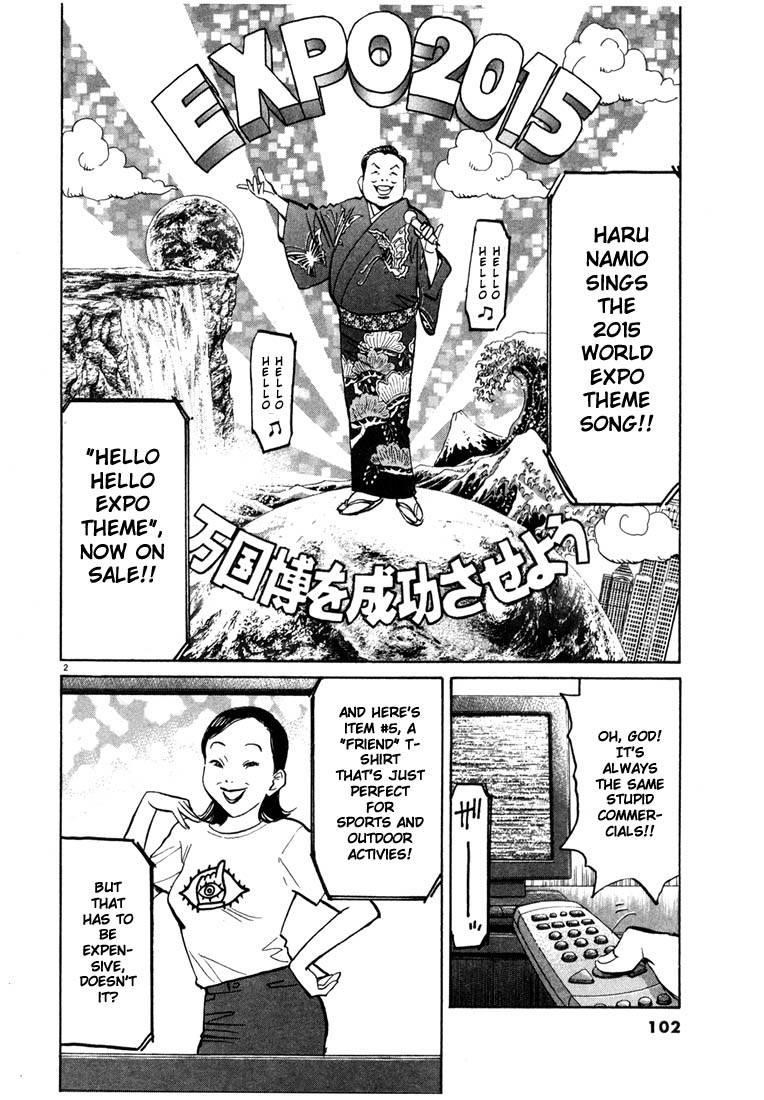 Page 96 of Chapter 77