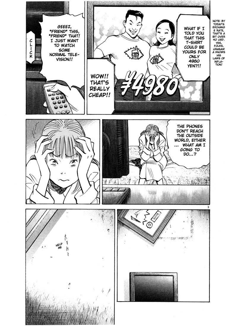 Page 97 of Chapter 77