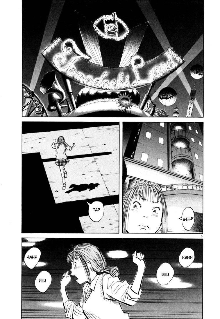 Page 99 of Chapter 77