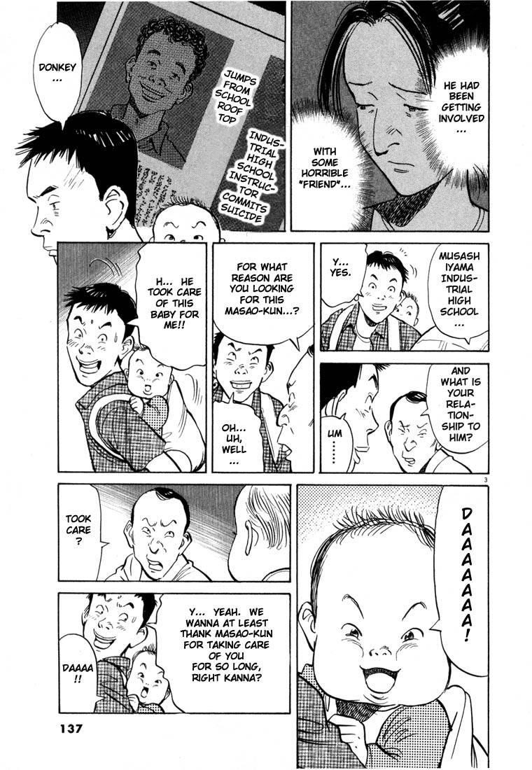 Page 3 of Chapter 7
