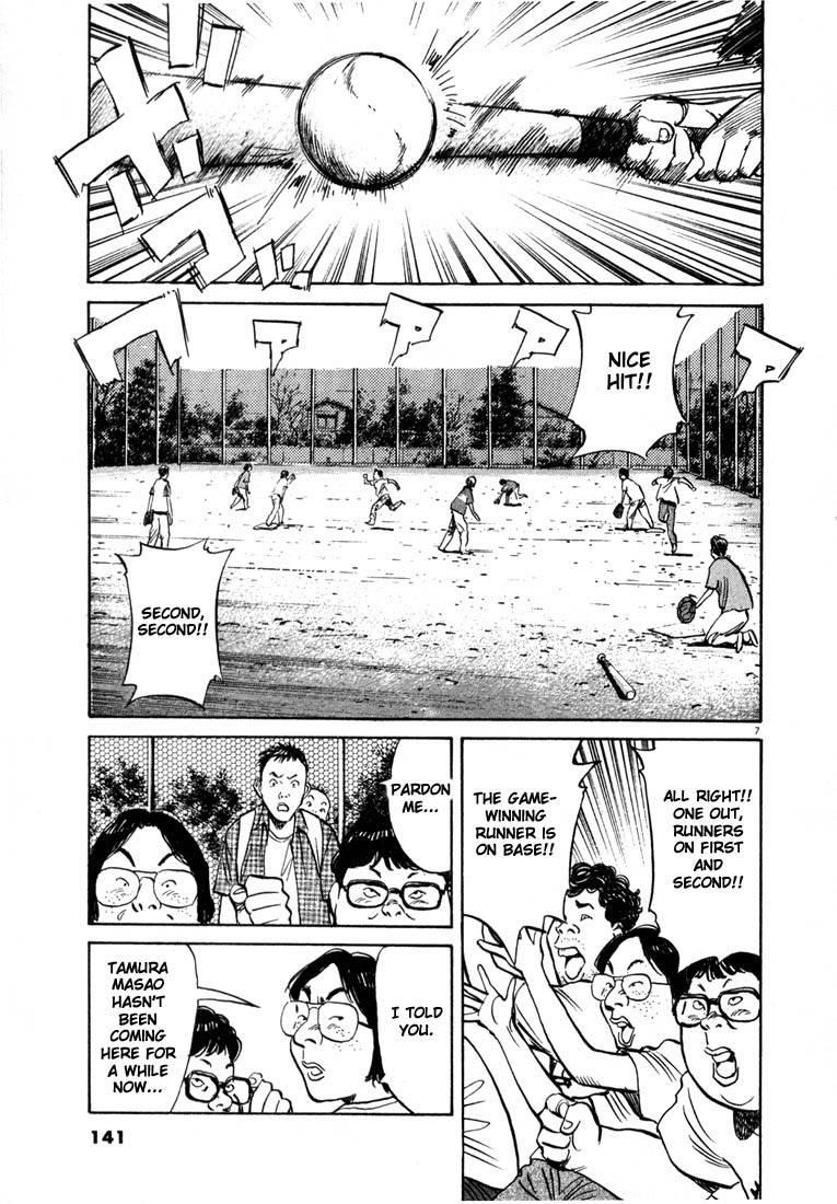 Page 7 of Chapter 7