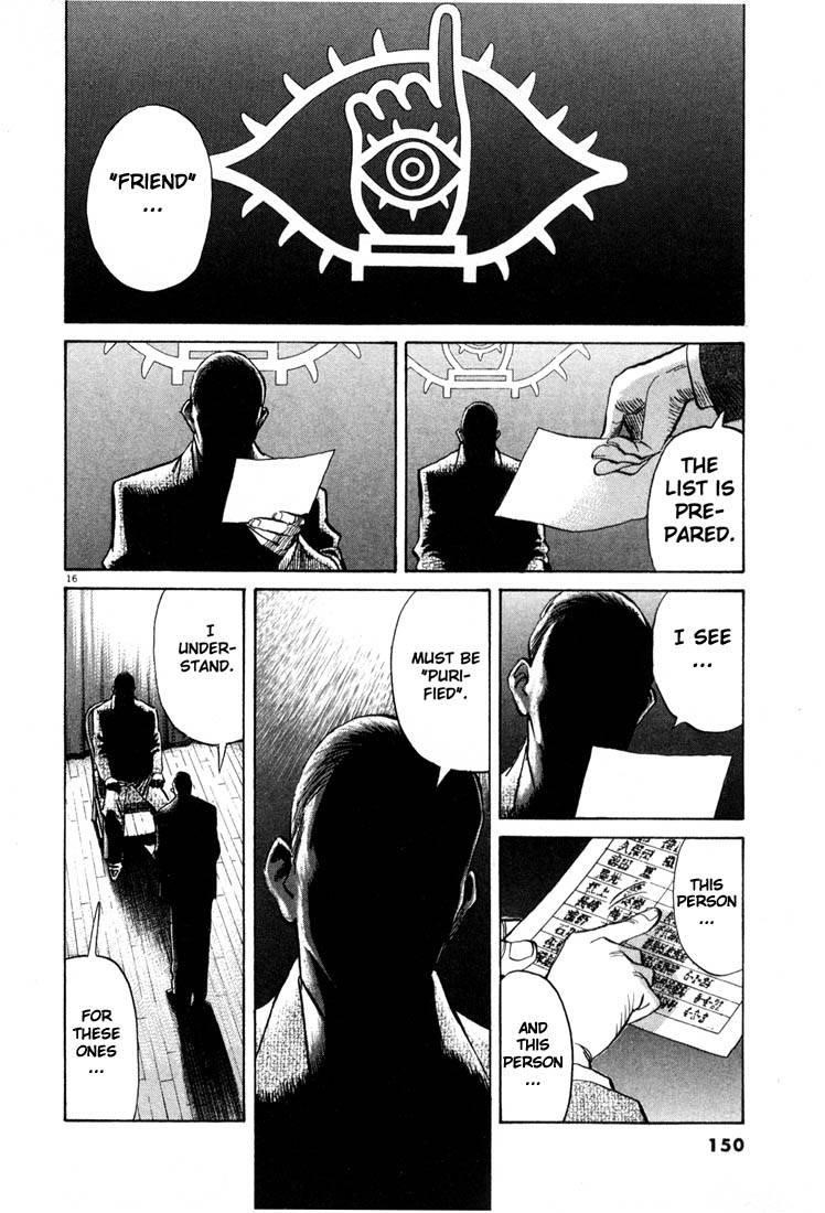 Page 16 of Chapter 7