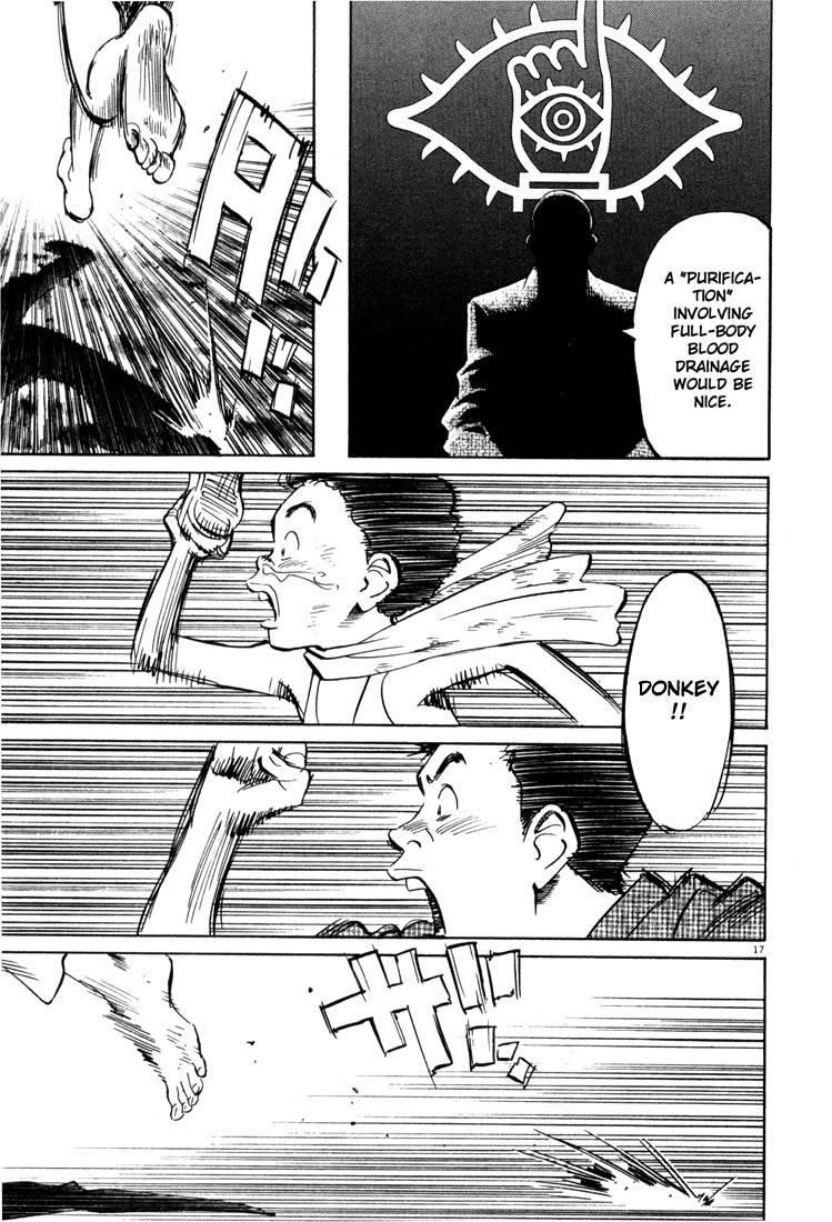 Page 17 of Chapter 7