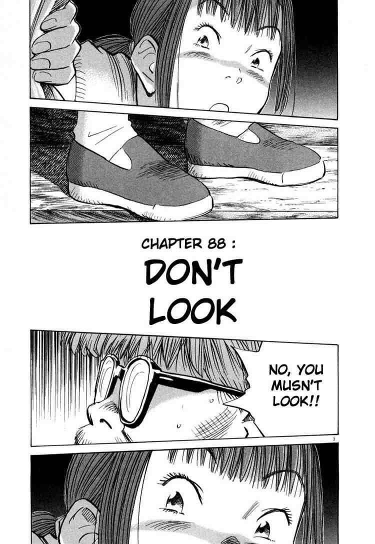 Page 6 of Chapter 88