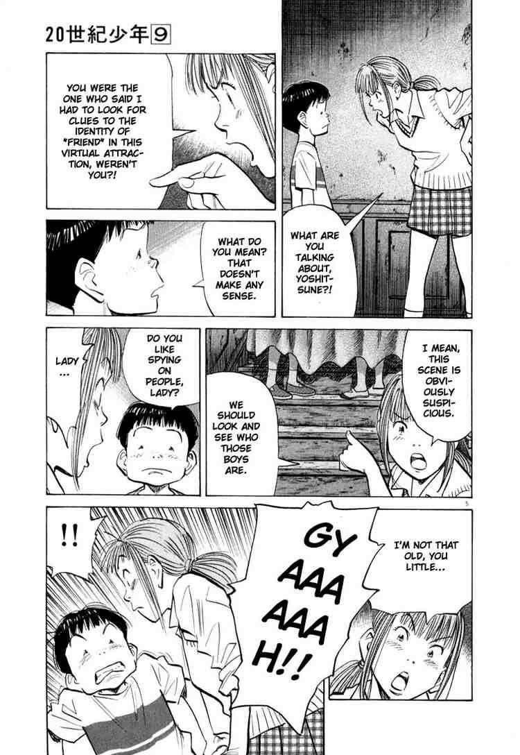 Page 8 of Chapter 88