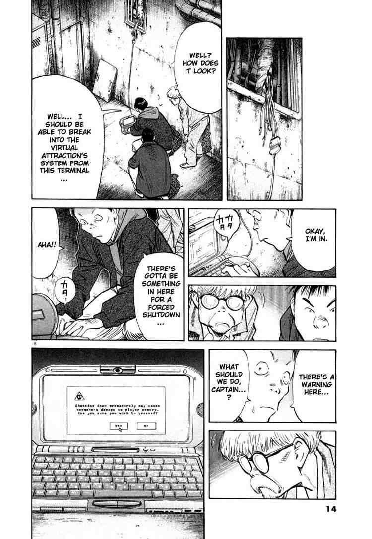 Page 11 of Chapter 88