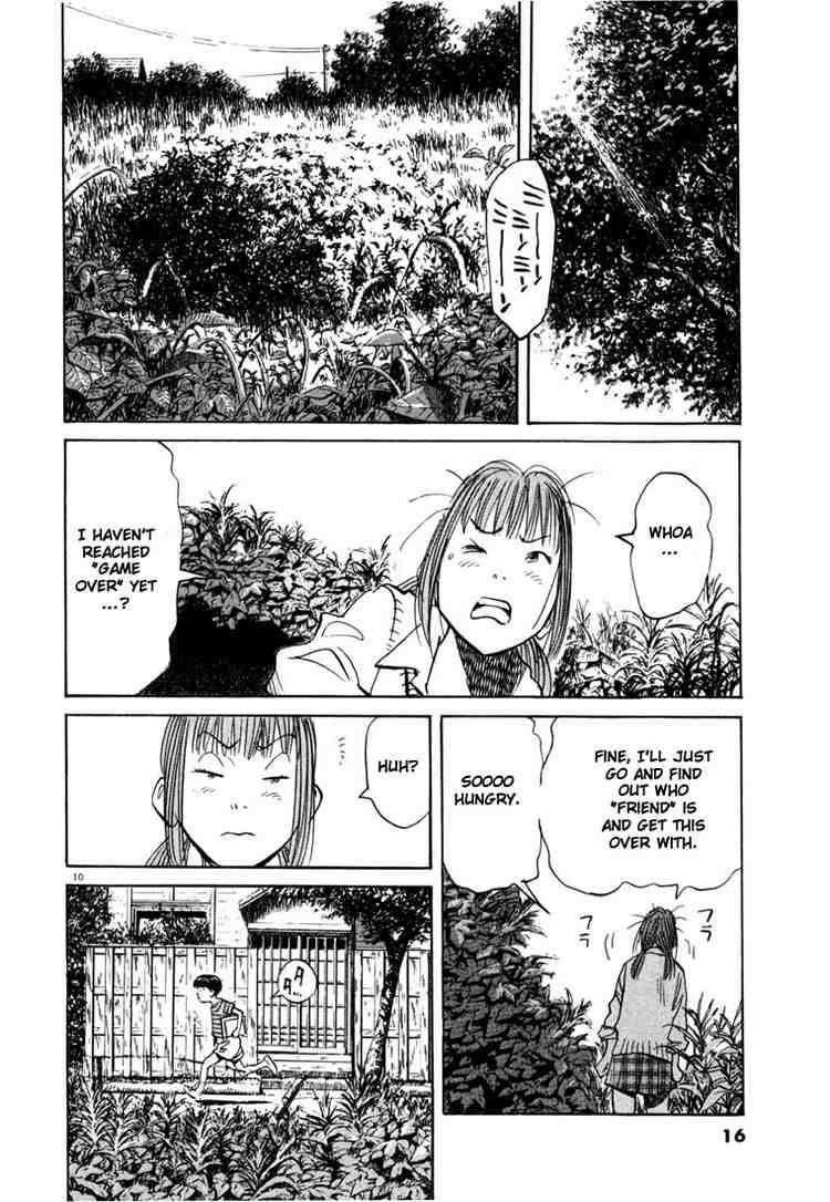 Page 13 of Chapter 88