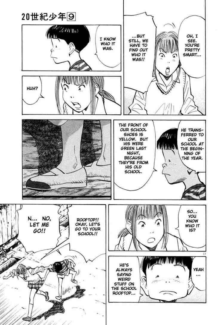 Page 16 of Chapter 88