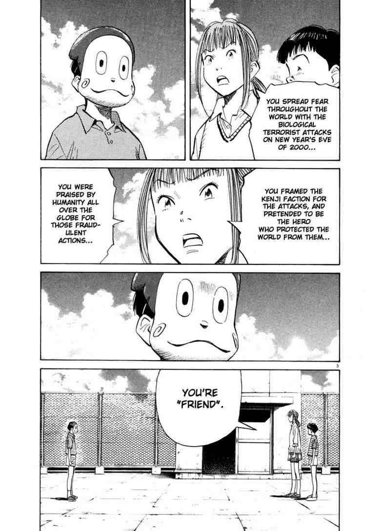 Page 3 of Chapter 89