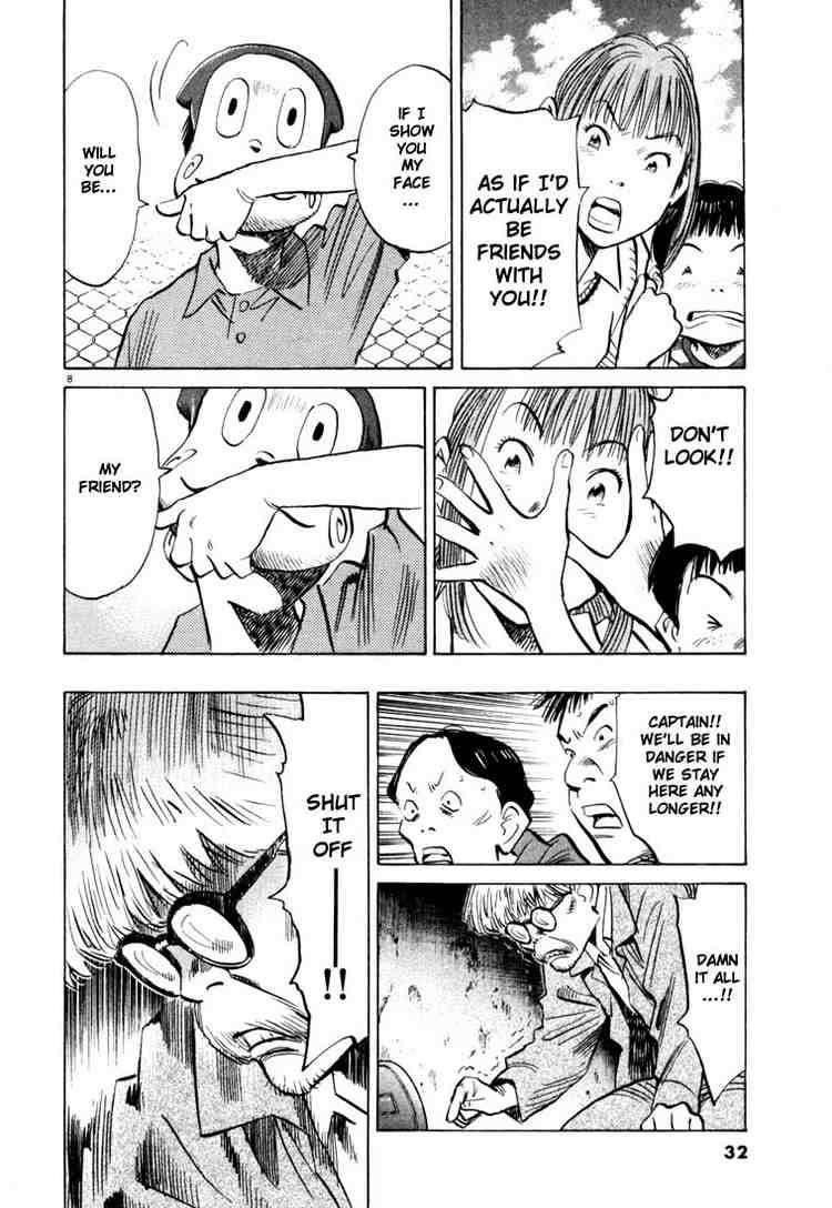 Page 8 of Chapter 89