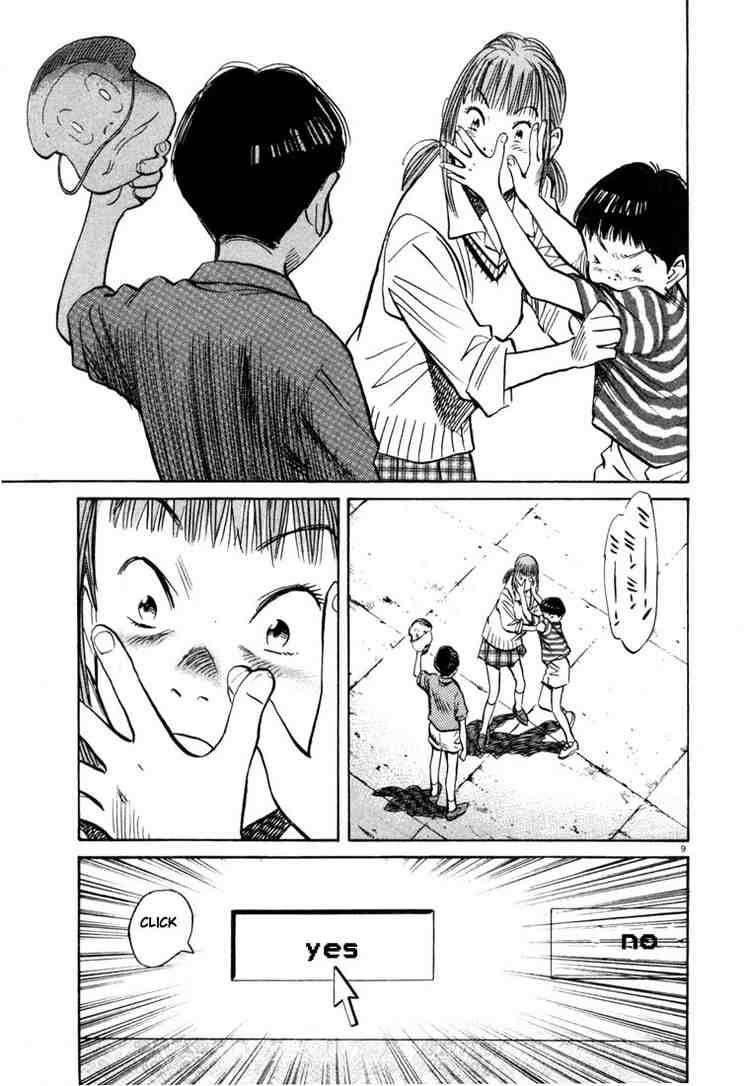 Page 9 of Chapter 89