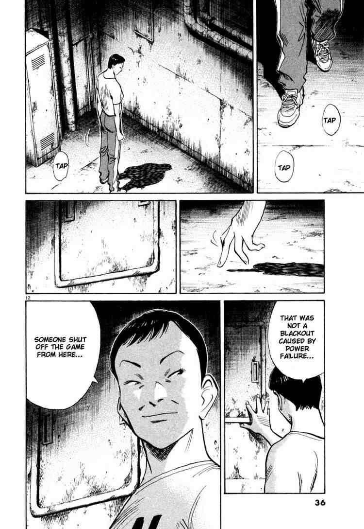 Page 12 of Chapter 89
