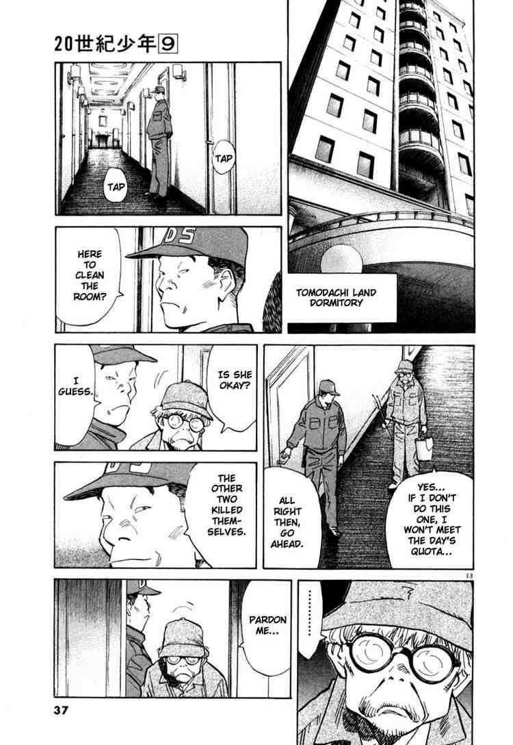 Page 13 of Chapter 89