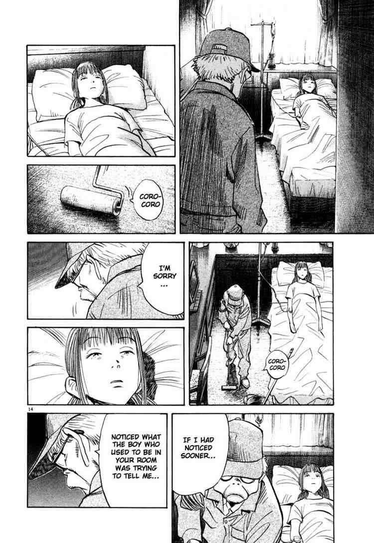 Page 14 of Chapter 89