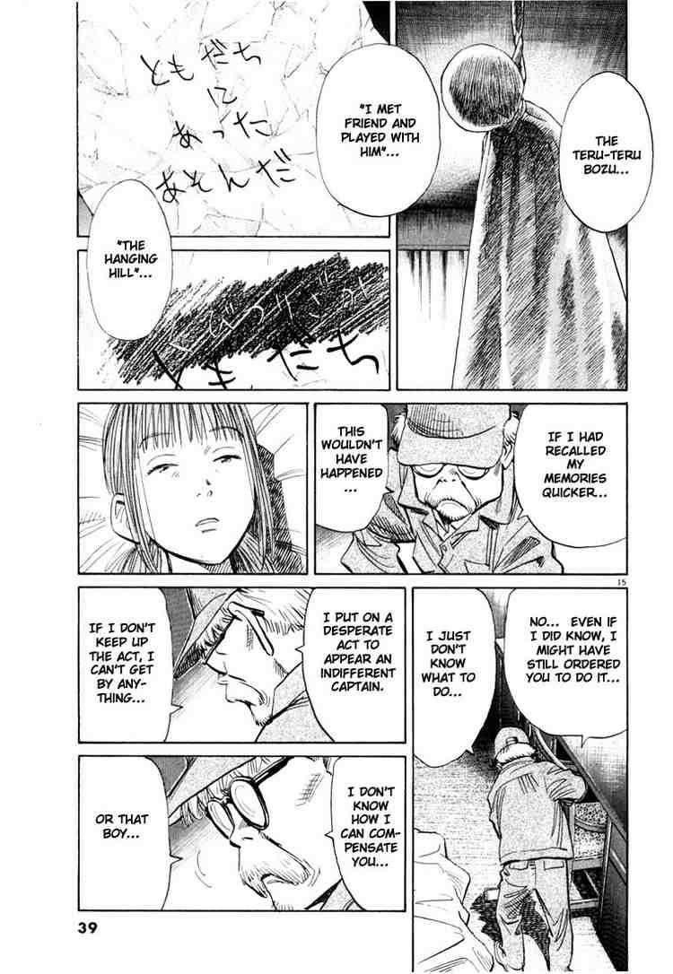 Page 15 of Chapter 89