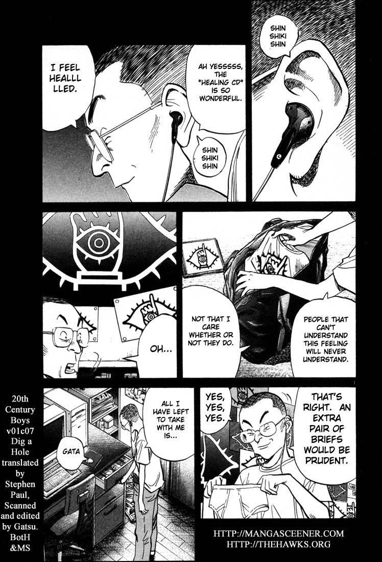 Page 1 of Chapter 8