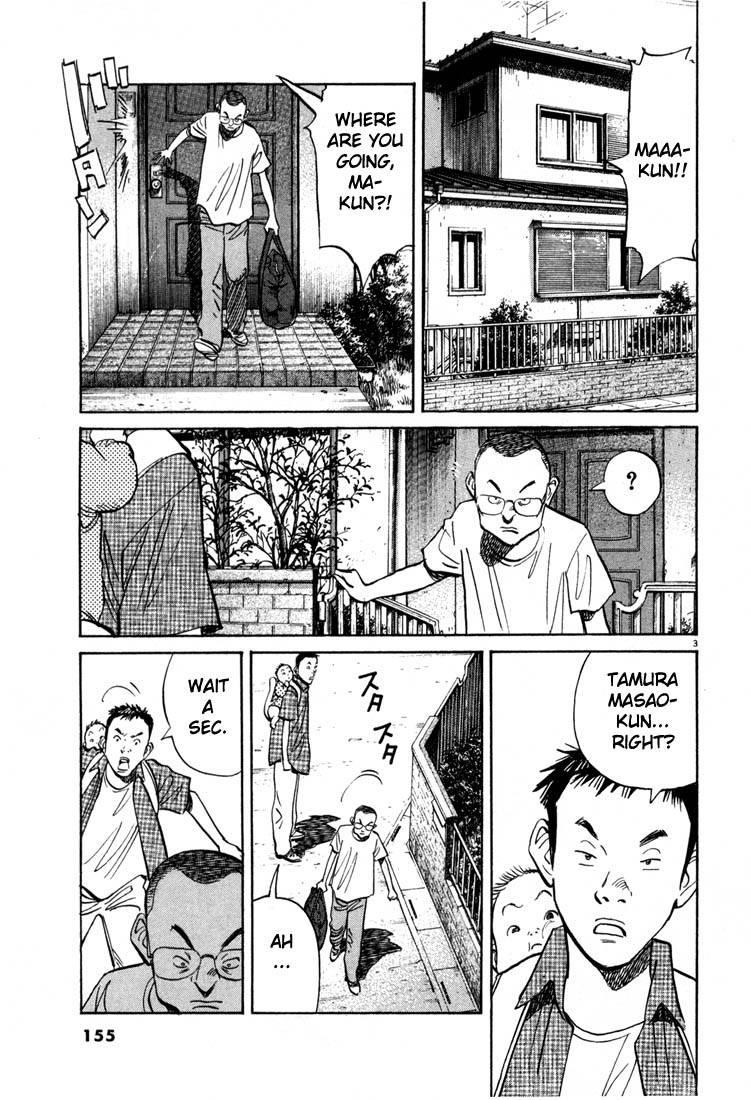Page 3 of Chapter 8