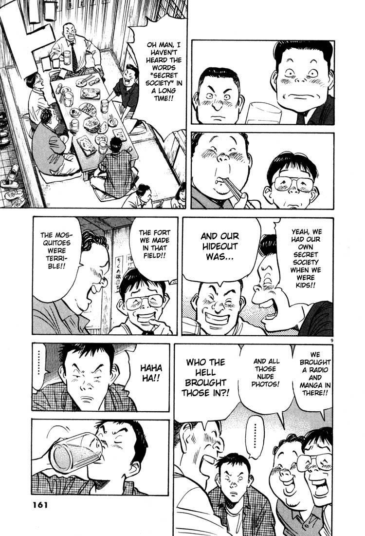 Page 9 of Chapter 8