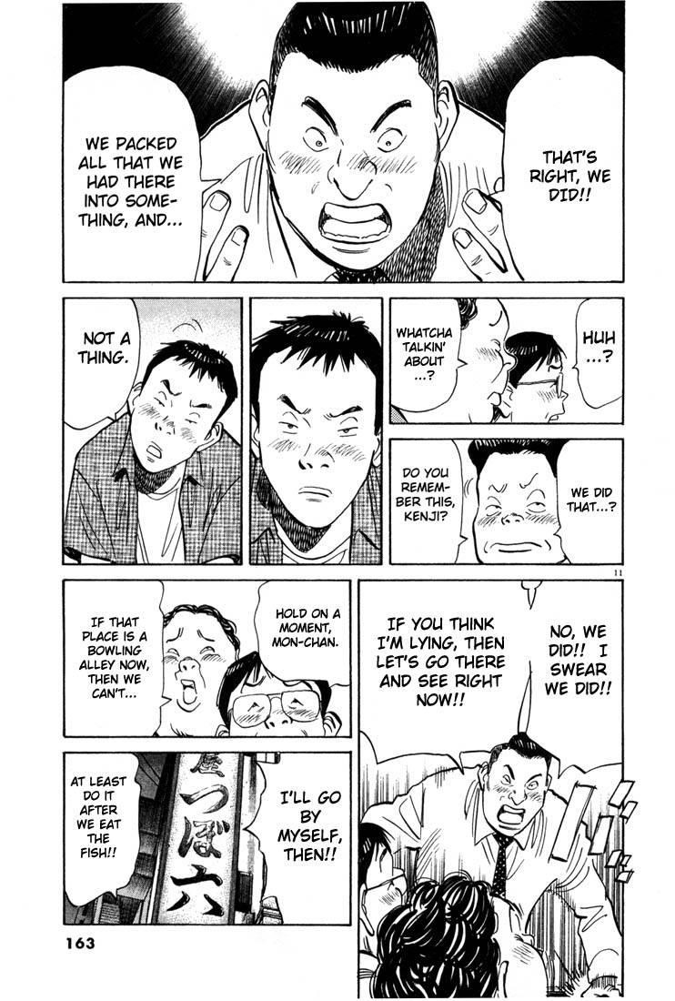 Page 11 of Chapter 8