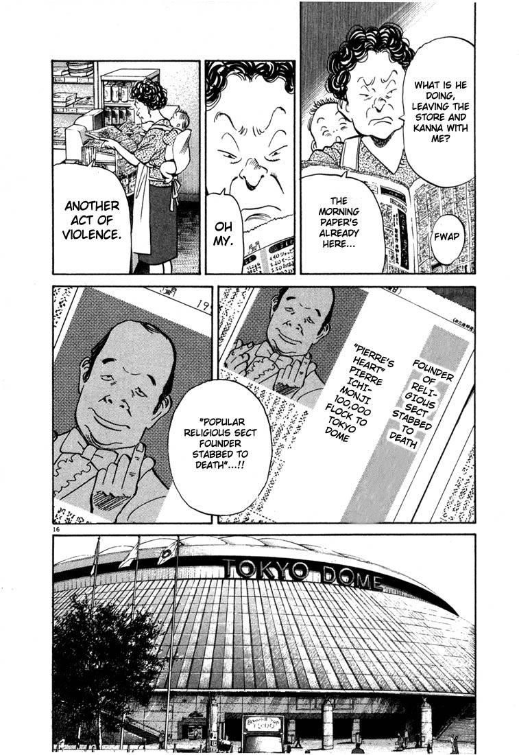 Page 16 of Chapter 8