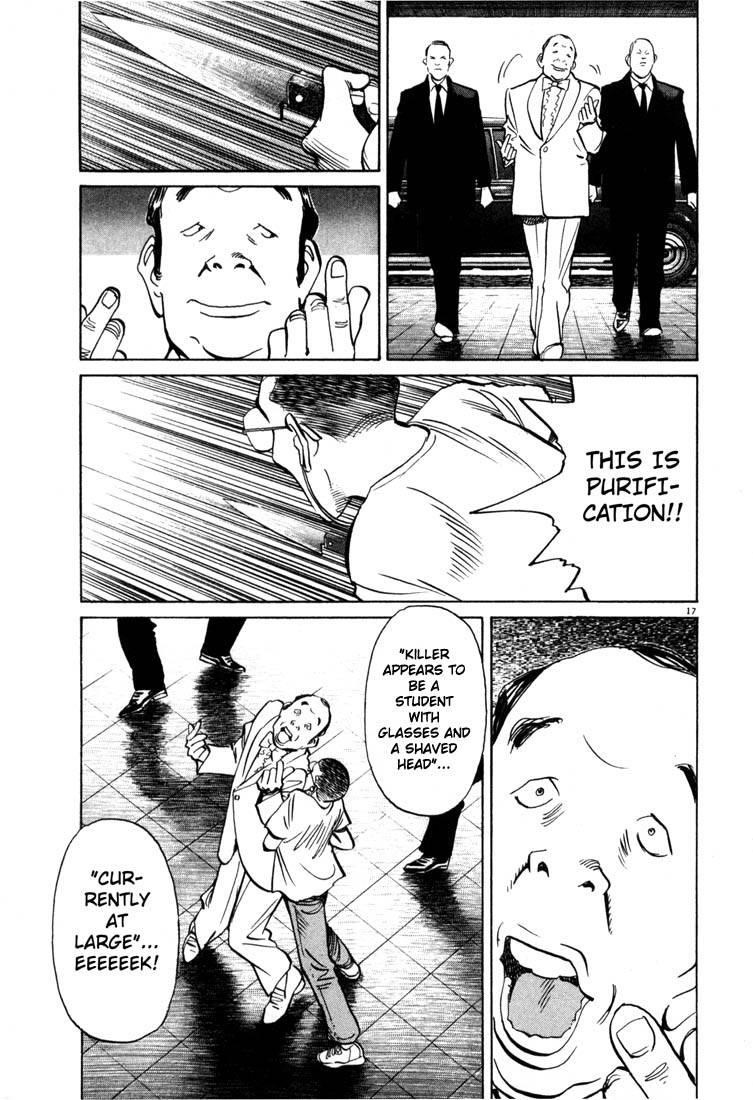 Page 17 of Chapter 8