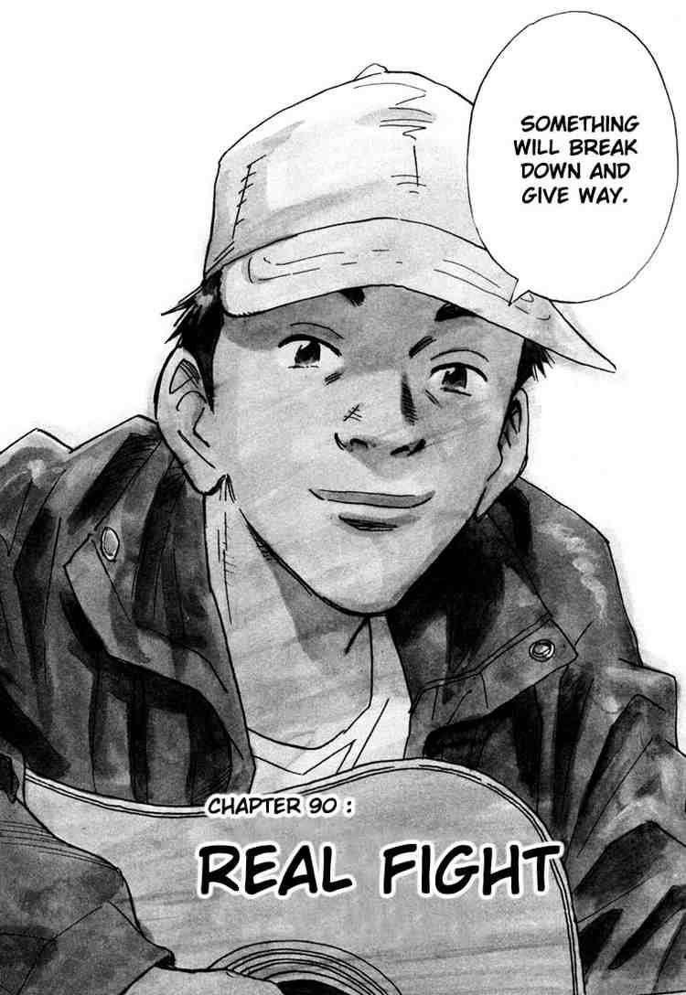 Page 4 of Chapter 90