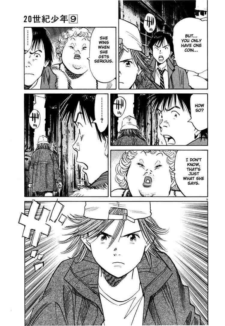 Page 9 of Chapter 90