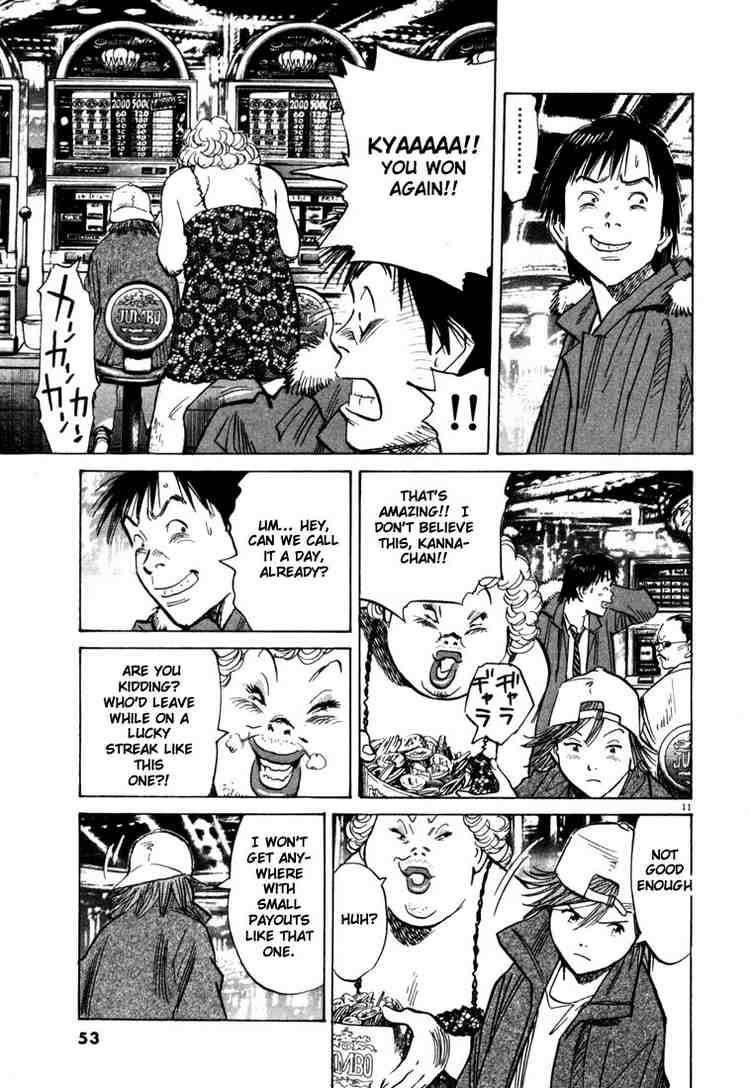 Page 11 of Chapter 90