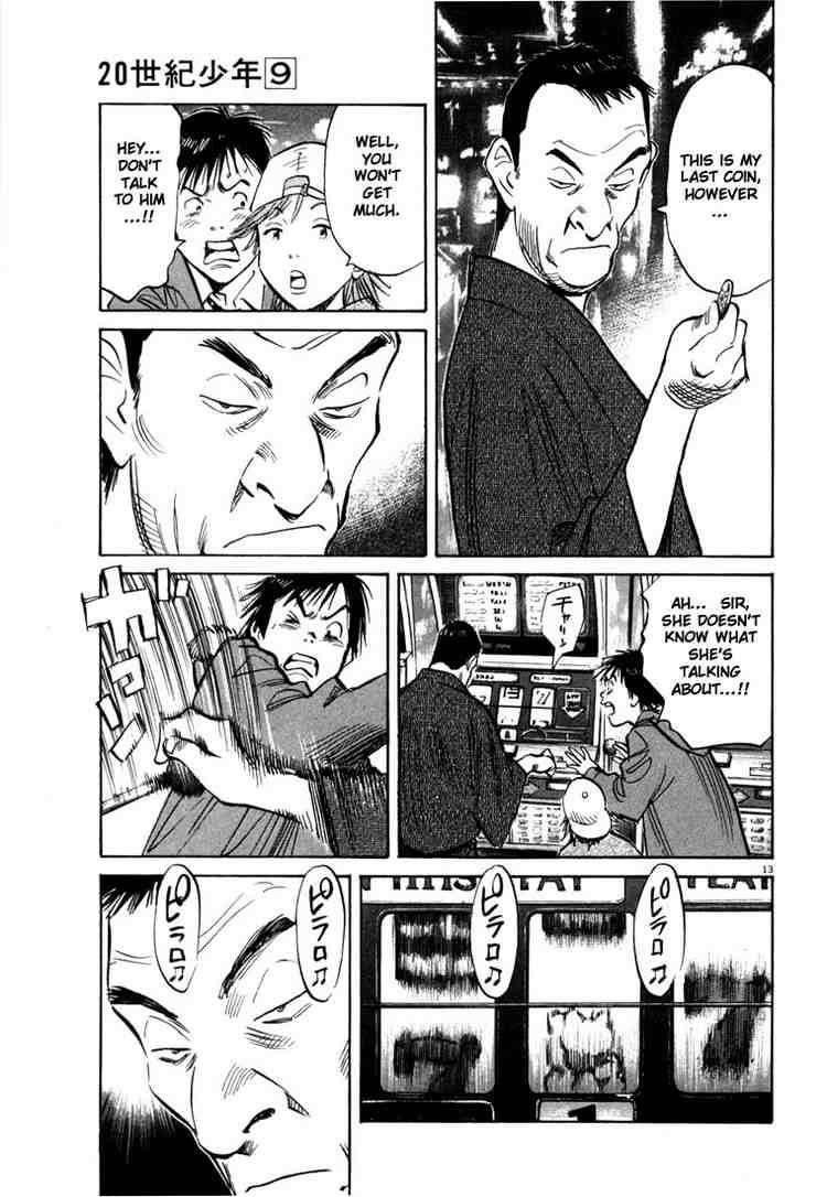 Page 13 of Chapter 90